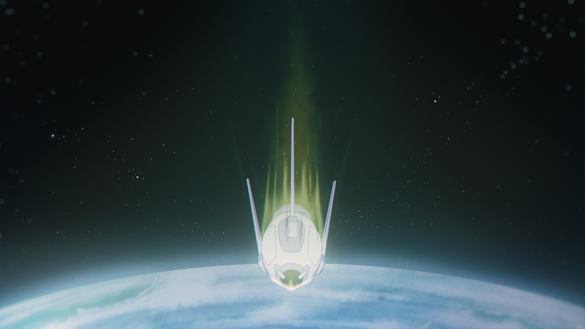 Frame 1 de Sonda
